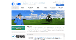 Desktop Screenshot of jrrc-h.org