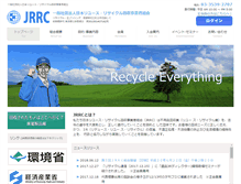 Tablet Screenshot of jrrc-h.org